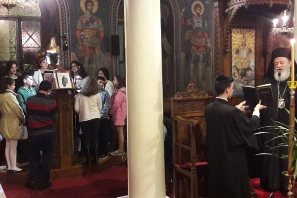 Εικόνα Ανάρτησης